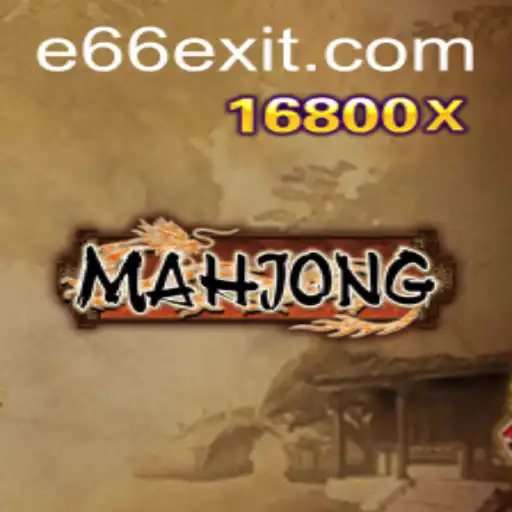 Descubra o Fascinante Mundo do Mahjong e a Relevância Atual de E66.com